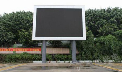 22平方-户外P16全彩LED显示屏案例