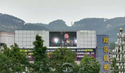 40平方-户外P8全彩LED显示屏案例