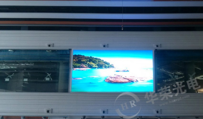 23平方-户外P8全彩LED显示屏案例