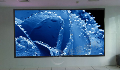 8.4㎡-小间距P1.923LED显示屏案例