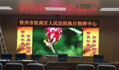 11.26㎡-小间距P1.667LED显示屏案例