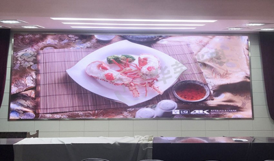 20.37㎡-小间距P1.47LED显示屏案例