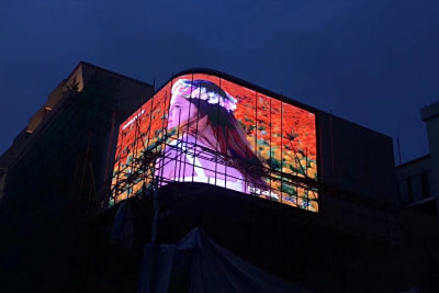 户外大楼拐角屏案例