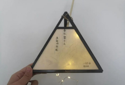 我劳动 我快乐 我成长——石家庄文化传媒学校劳动教育主题实践活动实录（二）