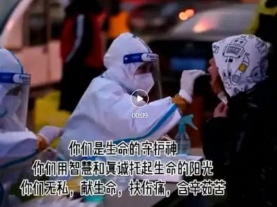 我劳动 我快乐 我成长——石家庄文化传媒学校劳动教育主题实践活动实录（五）