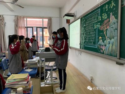 梨花风起正清明 文明祭祀故人情