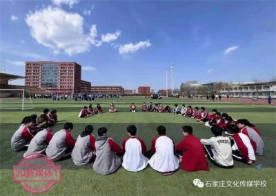 心沐阳光 “疫”路同行——石家庄文化传媒学校心理团辅活动进行中