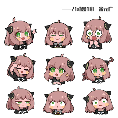 【职教活动周】文化产业专业部动漫与游戏制作专业——二维动画设计与制作比赛作品展