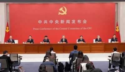 党的二十大报告将教育、科技、人才统筹部署体现什么战略意图？中共中央发布会权威解读