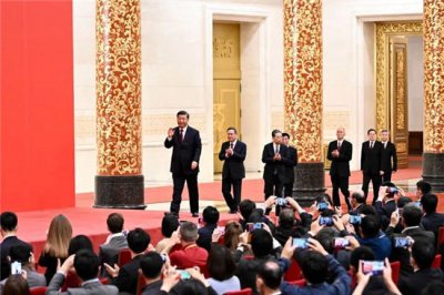 领航新时代新征程新辉煌的坚强领导集体——党的新一届中央领导机构产生纪实