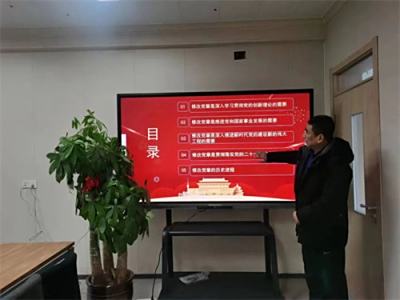 我校举行党的二十大精神专题宣讲报告会