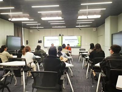 新征程扬帆起航 新使命重任在肩——石家庄文化传媒学校新教师入职培训