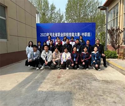 石家庄文化传媒学校文化艺术专业部选手在2023年河北省职业院校技能大赛（中职组）服装设计与工艺赛项中取得佳绩