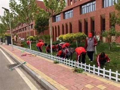 我劳动、我成长、我快乐