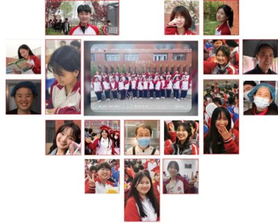 和美文传 心沐阳光——石家庄文化传媒学校心理健康嘉年华