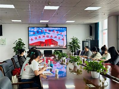 石家庄市职教园区英语教研组第三次教研活动简报