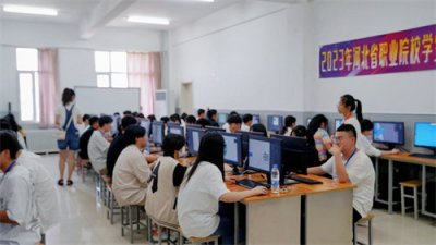 石家庄文化传媒学校顺利承办河北省2023年平面设计、数字艺术设计两项技能大赛