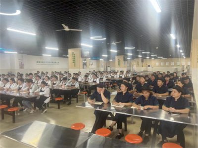 食品安全 相伴成长--石家庄文化传媒学校召开秋季食品安全专题会