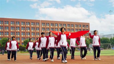 石家庄文化传媒学校成功举办第五届秋季运动会