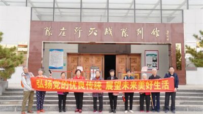 石家庄文化传媒学校开展重阳节感恩系列活动