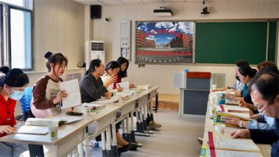 同心研思，同行致远——石家庄市职教园区2023-2024学年第一学期英语教学研讨会（二）