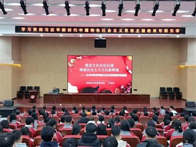 推进文化自信自强，铸就社会主义文化新辉煌——从中华优秀传统文化中汲取营养和智慧