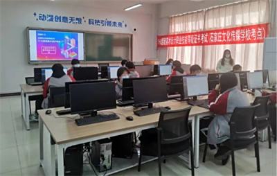 2023年1+X数字创意建模、游戏美术设计职业技能等级证书（初级）考试在我校顺利举行