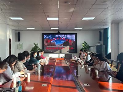 石家庄市职教园区2023—2024学年第一学期英语教学研讨会（四）