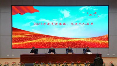 振奋龙马精神，共谱文传新篇——石家庄文化传媒学校召开“三五表彰”大会