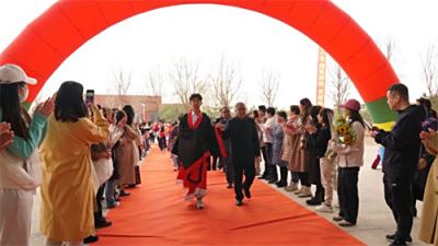 青春有为 成才有我——石家庄文化传媒学校2024年成人礼暨全员导师制启动仪式活动纪实