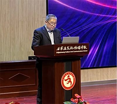 我校举行2024年教学能力比赛启动仪式