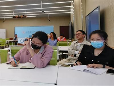 石家庄文化传媒学校教学能力大赛系列培训（一）教师数字素养能力提升培训