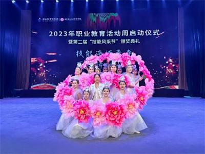 国奖风采|2021级社会文化艺术班胡晓北：以奋斗之名，书时代华章