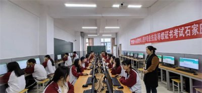 石家庄文化传媒学校顺利举办1+X失智老年人照护职业技能等级证书考试，考证通过率100%