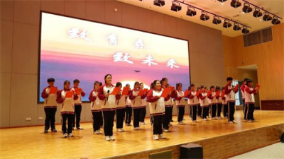 筑梦新征程 奋斗正青春——石家庄文化传媒学校举行2024-2025学年第一学期开学典礼