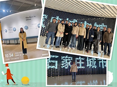 传承红色基因，领略城市发展——石家庄文化传媒学校开展主题党日活动