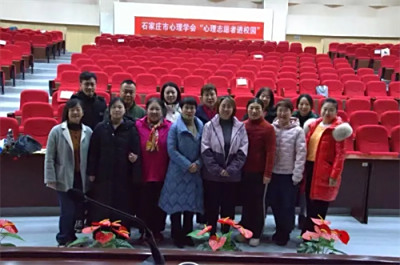 用“心”测评，呵护成长——石家庄文化传媒学校开展2024级心理测评工作