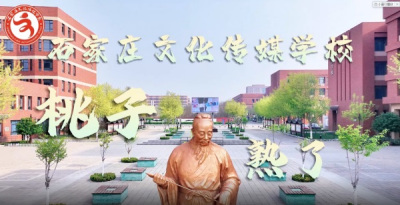 美术学生—桃子熟了