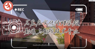 摄影之拥抱春天