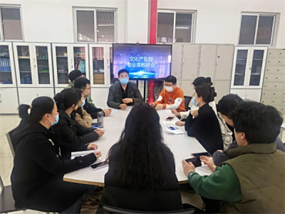 【专业部快讯】专业教研会探索AI赋能教学新途径