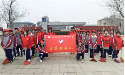石家庄文化传媒学校“弘扬雷锋精神 传播志愿薪火”学雷锋系列活动（一）