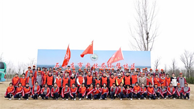 “植”此青绿，共“树”未来——石家庄文化传媒学校举行植树活动