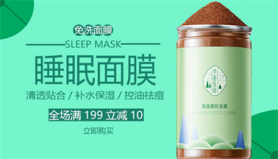 现代服务专业部学生作品——PS设计