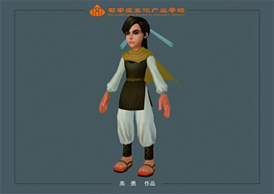 高勇老师作品集