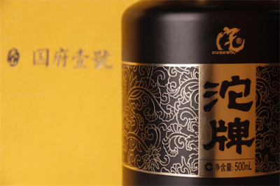 王彦素老师作品集