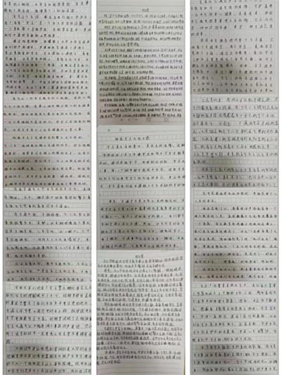 【专业部快讯】筑牢安全屏障，守护和谐校园文化艺术专业部开展安全教育系列活动