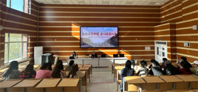 【专业部快讯】书香润心灵 技能创未来——现代服务专业部召开读书月+技能节筹备会