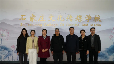 校院联动启新程，共探养老新路径