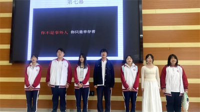 【专业部快讯】文化产业专业部第四届校园心理初赛剧圆满举行