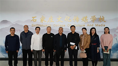 校际交流促提升 共谋养老教育新篇章